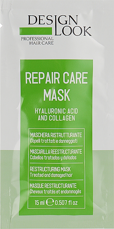 Восстанавливающая маска для волос - Design Look Repair Care