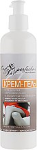 Парфумерія, косметика Крем-гель після депіляції - Lady Perfection Professional