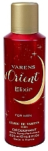 Парфумерія, косметика Ulric de Varens D'orient Elixir - Дезодорант