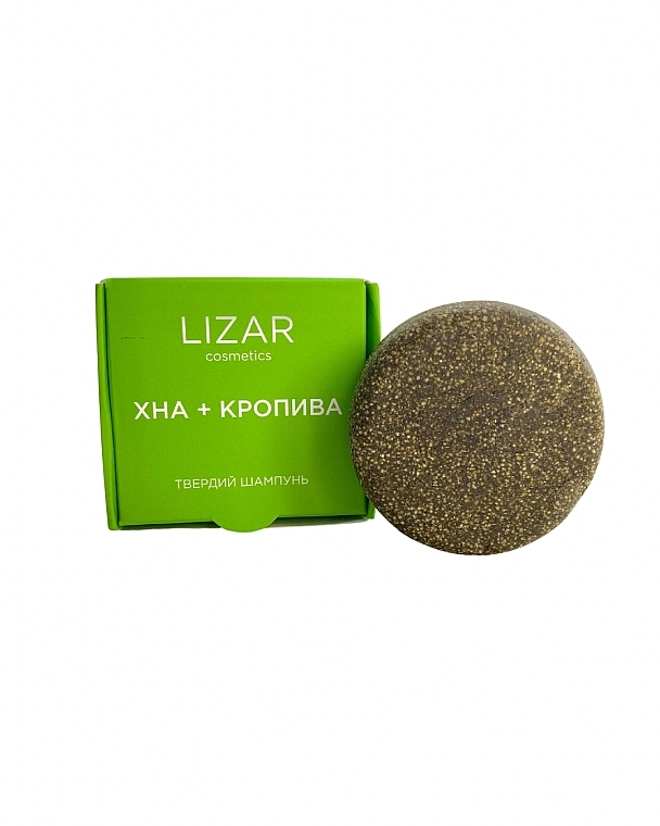 Твердый шампунь "Хна+кропива" - Lizar Solid Shampoo