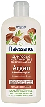 Парфумерія, косметика Живильний шампунь з аргановою олією та рослинним кератином - Natessance Nourishing Shampoo Argan & Botanical Keratin