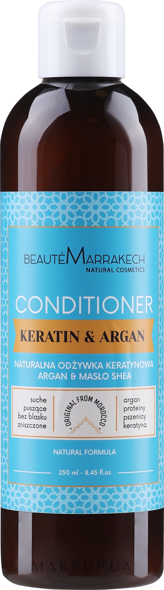 Кондиционер для волос с кератином - Beaute Marrakech Keratin Conditioner — фото 250ml