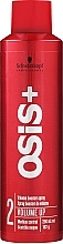 УЦЕНКА Спрей для объема волос - Schwarzkopf Professional Osis+ Volume Booster Spray * — фото N2