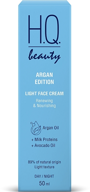 Легкий крем для лица "Восстановление и питание" - H.Q.Beauty Argan Edition Light Face Cream  — фото N2