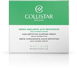 Крем для схуднення - Collistar High-definition Slimming Cream — фото N2