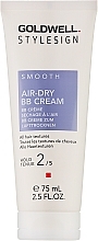 Парфумерія, косметика Крем для волосся з ефектом анті-фріз - Goldwell Stylesign Air-Dry BB Cream