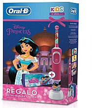 Парфумерія, косметика Електрична зубна щітка + пенал "Принцеса Жасмин" - Oral-B Kids Jasmine Princess