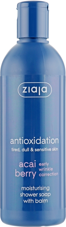 Мило для душу "Ягоди асаї" - Ziaja Antioxidation Shower Soap With Balm — фото N1
