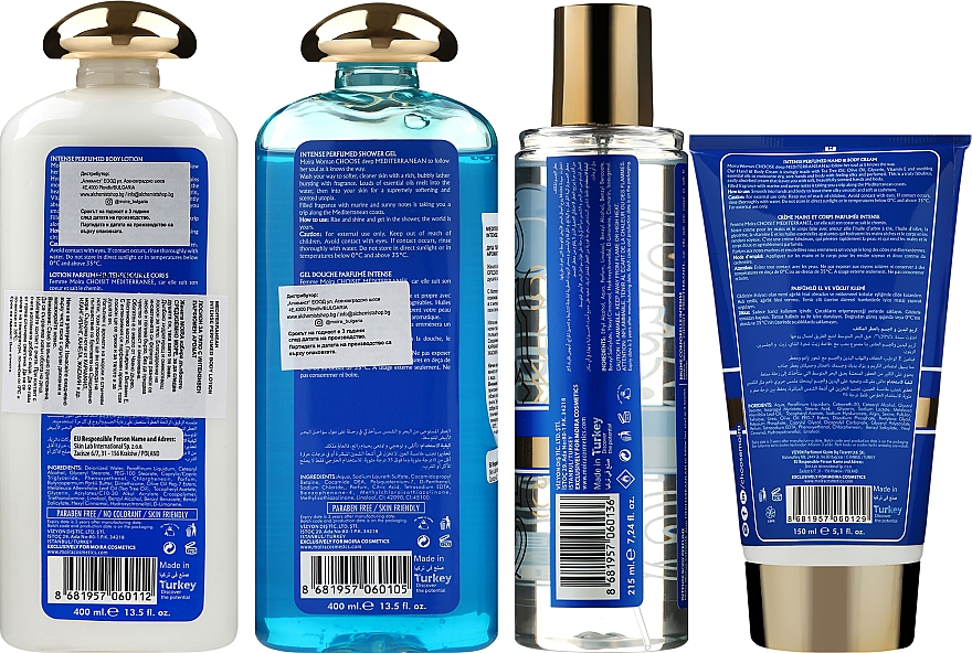 Набір - Moira Cosmetics Mediterranean (gel/400ml + lotion/400ml + body/mist/215ml + cream/150ml) — фото N3