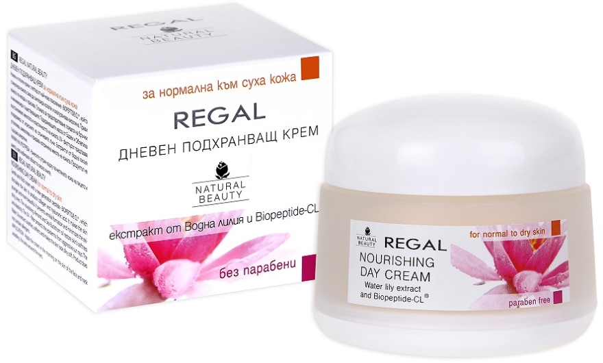 Дневной питательный крем для нормальной и сухой кожи - Regal Natural Beauty Nourishing Day Cream — фото N1