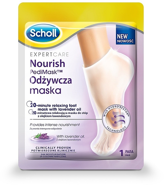 Маска для ніг з лавандовою олією - Scholl Expert Care Foot Mask — фото N1