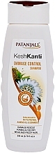 Шампунь для поврежденных волос - Patanjali Kesh Kanti Damage Control Shampoo — фото N1