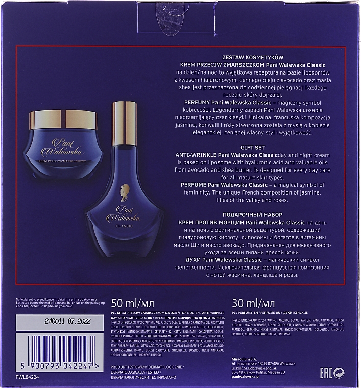 Pani Walewska Classic - Набір (parfume/30ml + cr/50ml) — фото N4