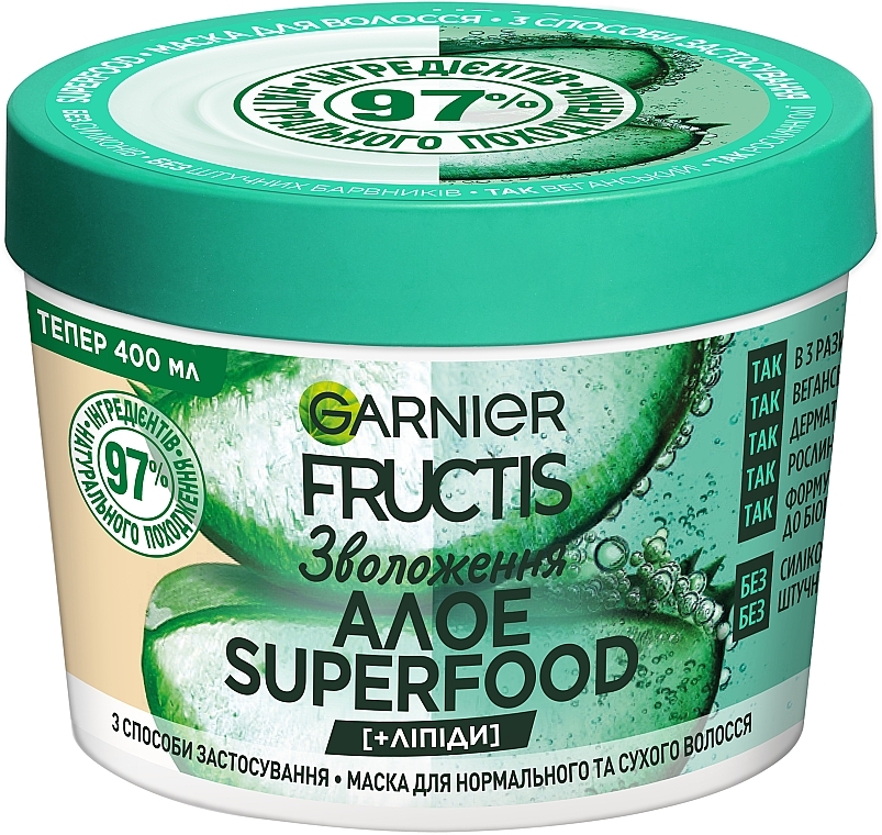 Маска 3 в 1 "Алое", зволоження для нормального і сухого волосся - Garnier Fructis Super Food — фото N1