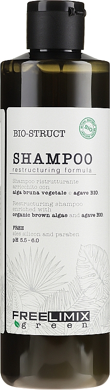 Шампунь для пошкодженого і слабкого волосся - Freelimix Biostruct Shampoo — фото N1