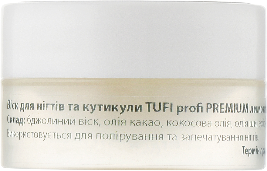 Воск для ногтей и кутикулы "Лимон и кедр" - Tufi Profi Premium — фото N2
