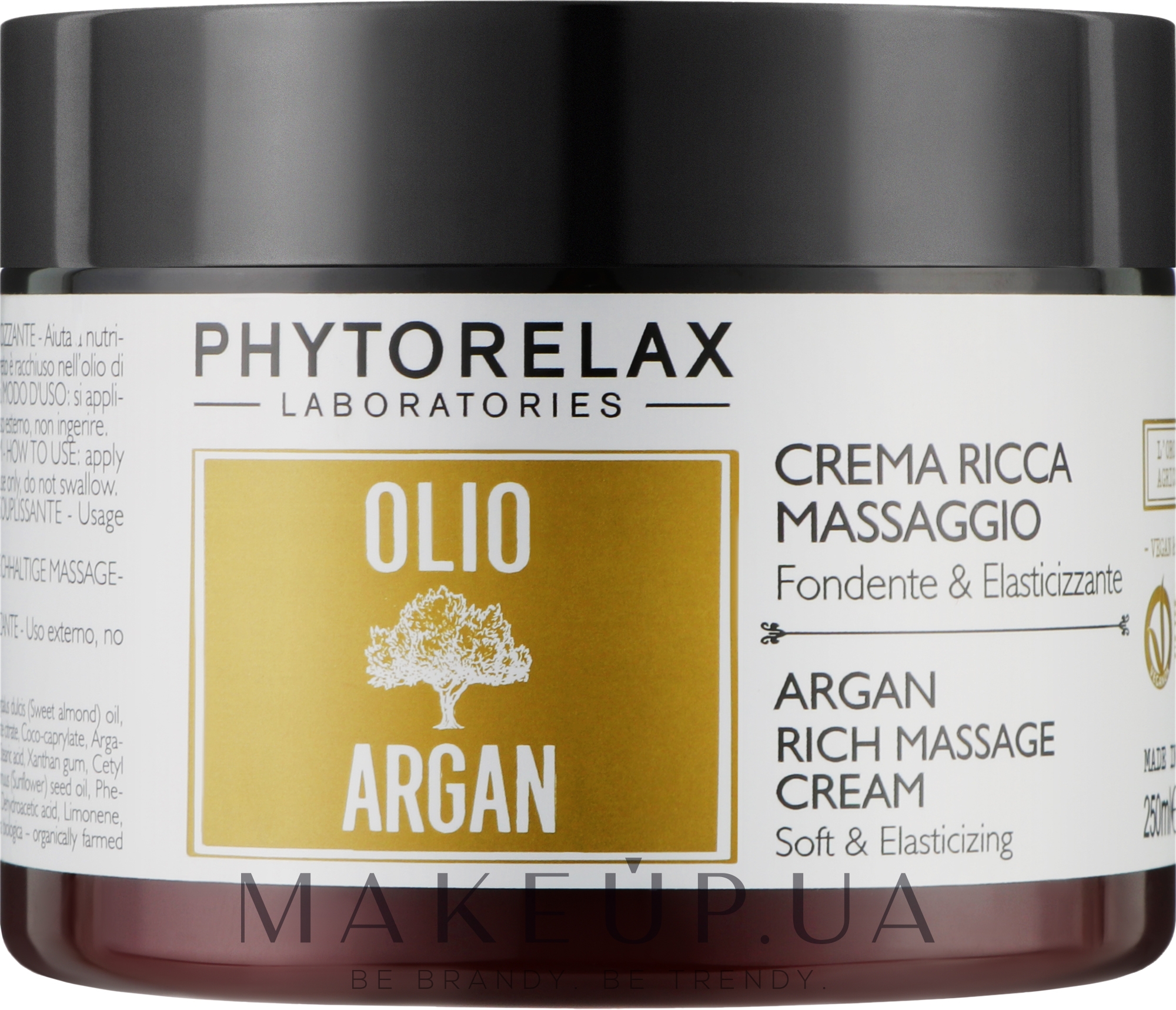 Насичений масажний крем для тіла - Phytorelax Laboratories Argan Reach Massage Cream — фото 250ml