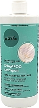 Парфумерія, косметика Шампунь для всіх типів волосся з маслом кокоса та олією вівса - Fergio Bellaro Shampoo Total Care of All Hair Types