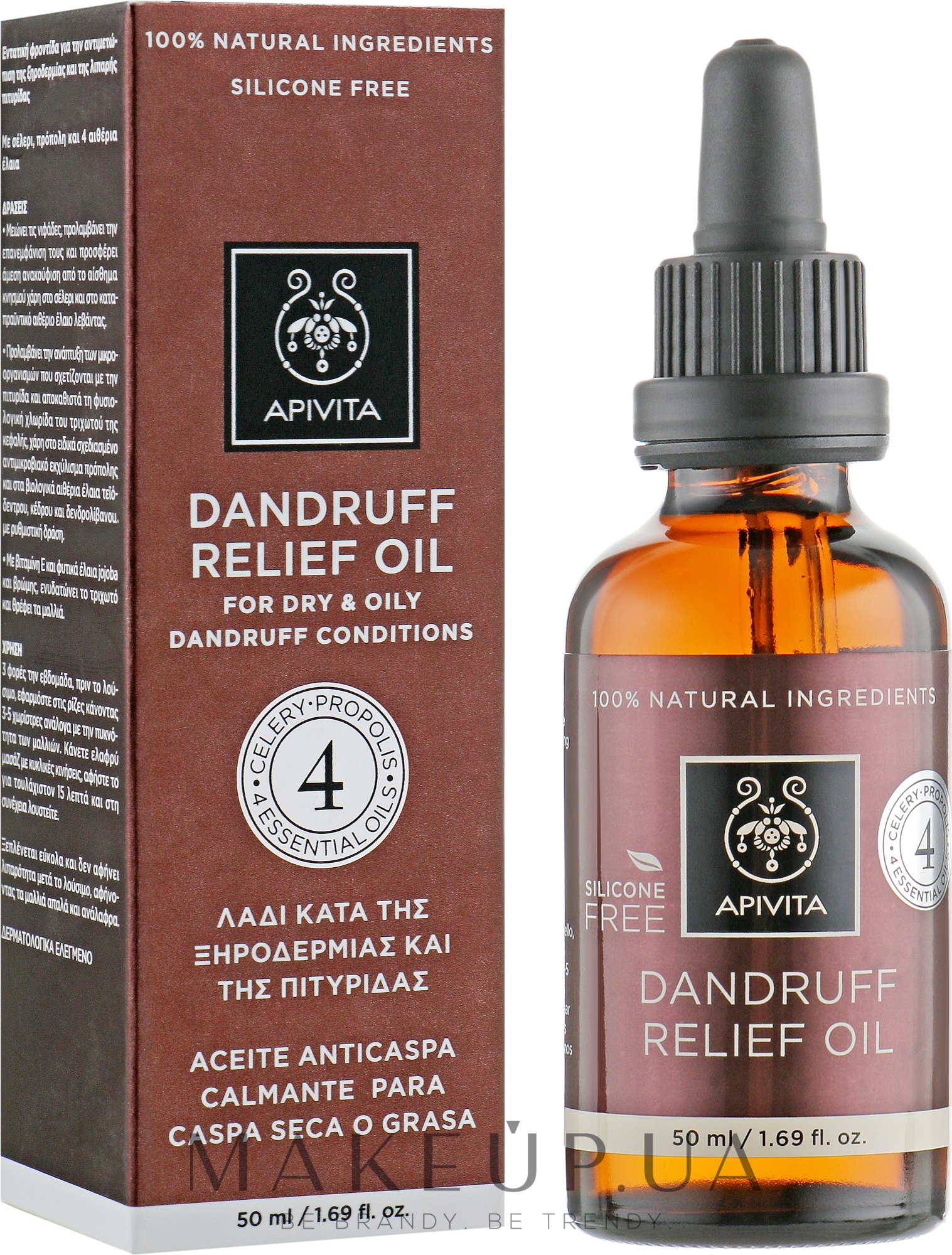 Масло для волос от сухой и жирной перхоти - Apivita Hair Loss Apivita Dandruff Relief Oil — фото 50ml