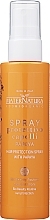 Защитный спрей для волос с папайей - MaterNatura Hair Protection Spray With Papaya — фото N1