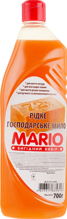 Жидкое мыло "Хозяйственное" - Маротех Mario — фото N2