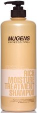 Духи, Парфюмерия, косметика Шампунь для ломких волос - Welcos Mugens Rich Moisture Treatment Shampoo