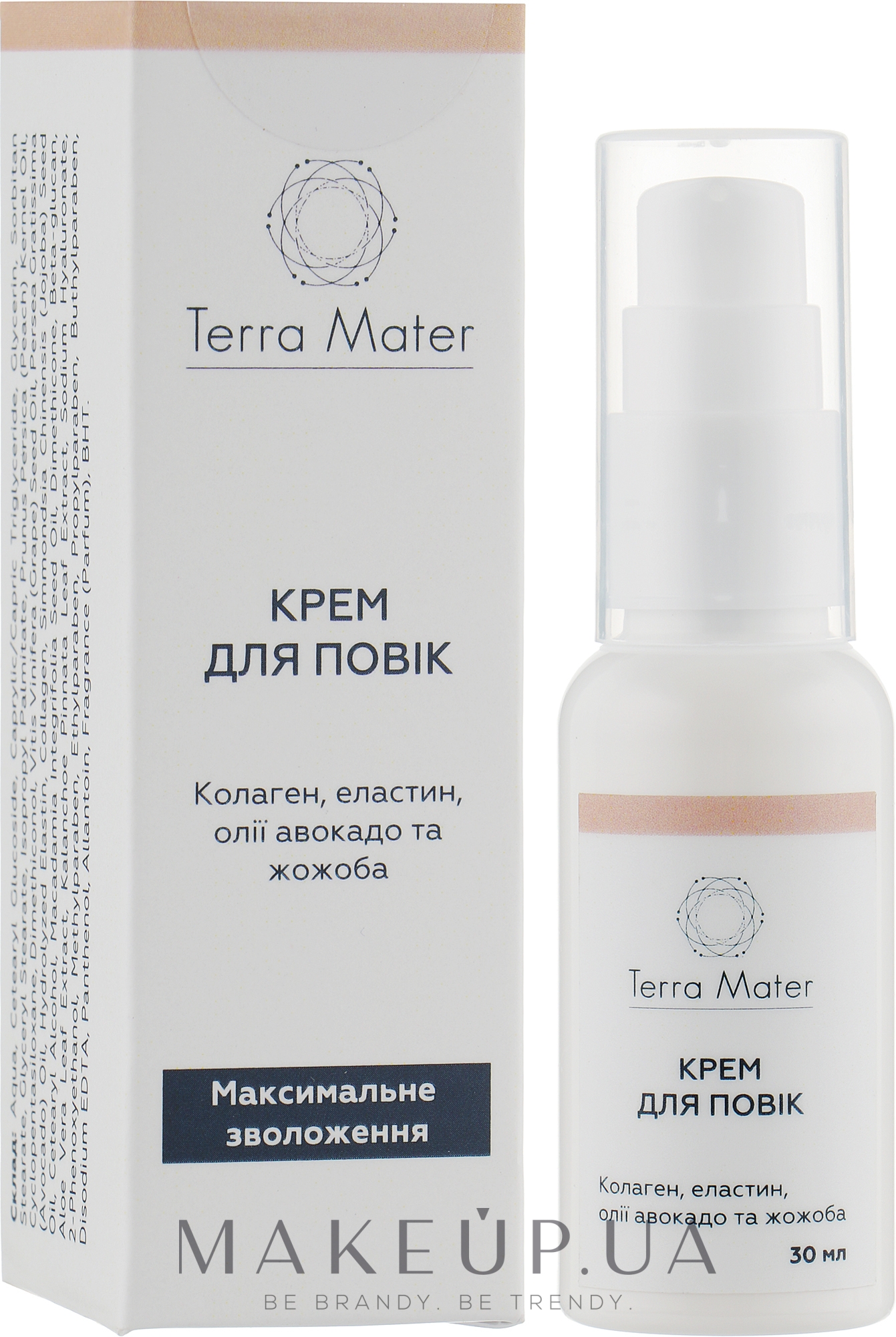 Крем для век - Terra Mater Eye Cream — фото 30ml