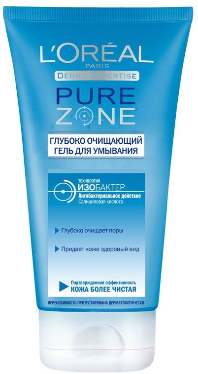 Pure zone карта