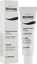 Відновлювальний крем для обличчя з полінуклеотидами - Medi-Peel Revitenol Multi Repair Cream — фото N2