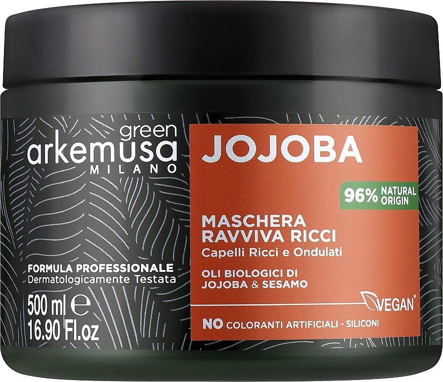 Маска для кучерявого та хвилястого волосся з екстрактом жожоба - Arkemusa Green Jojoba Hair Mask — фото N1