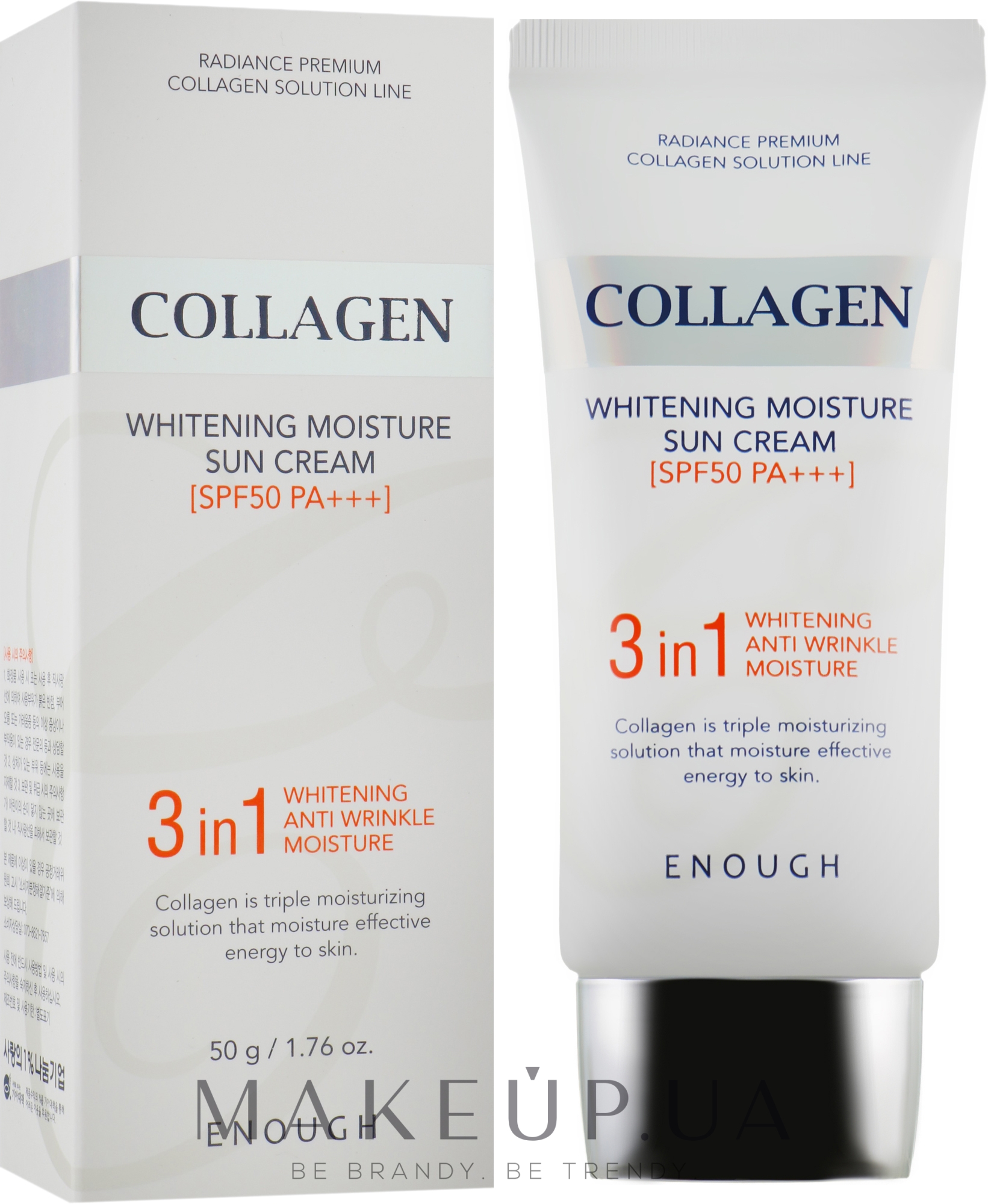 Сонцезахисний крем для обличчя, з морським колагеном - Enough Collagen 3in1 Whitening Moisture Sun Cream SPF50 PA+++ — фото 50ml