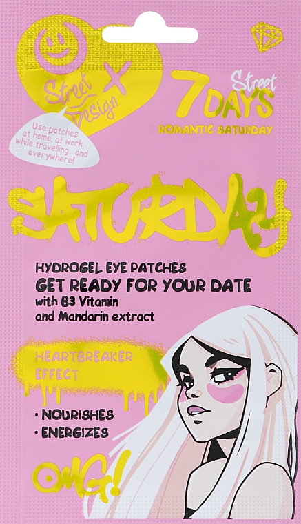 Гідрогелеві патчі для очей "Романтична субота" з вітаміном В3 й екстрактом мандарини - 7 Days Hydrogel Eye Patches — фото N1