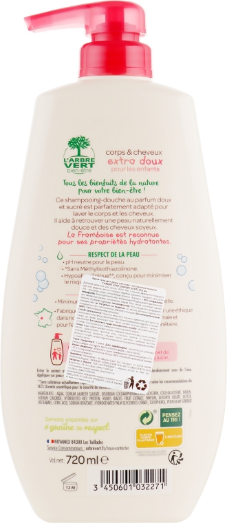 Крем-гель для душу дитячий з екстрактом малини - L'Arbre Vert Cream Shower Gel — фото N2