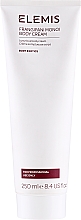 Крем для тіла "Франжипані-моної" - Elemis Frangipani Monoi Body Cream Professional Use — фото N1
