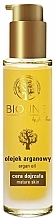 Арганова олія для волосся, обличчя й тіла - Bioline Argan Oil — фото N1