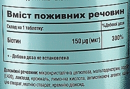 Дієтична добавка "Біотин", 30 шт - Еліксир — фото N2