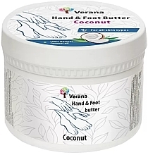 Парфумерія, косметика Масло для рук і ніг "Кокос" - Verana Hand & Foot Butter Coconut