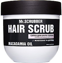 Парфумерія, косметика Скраб для шкіри голови з олією макадамії та кератином - Mr.Scrubber Macadamia Oil Hair Scrub