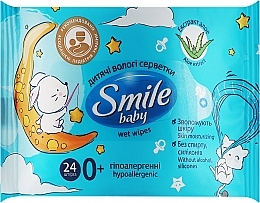 Духи, Парфюмерия, косметика Детские влажные салфетки "Экстракт алоэ" - Smile Ukraine Baby