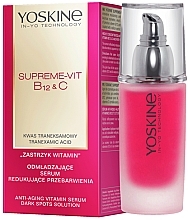 Парфумерія, косметика Омолоджувальна сироватка для обличчя - Yoskine Supreme-Vit B12 & C Anti-Aging Vitamin Serum