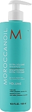 УЦЕНКА Шампунь "Экстра объем" - Moroccanoil Extra volume Shampoo * — фото N5