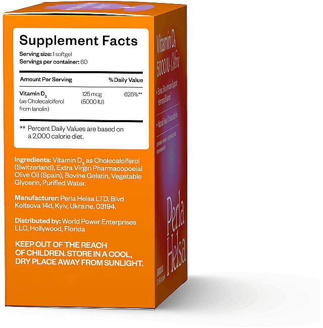 Витамин Д3 5000 IU, 60 капсул - Perla Helsa Vitamin D3 5000 UI Ultra Dietary Supplement  — фото N3