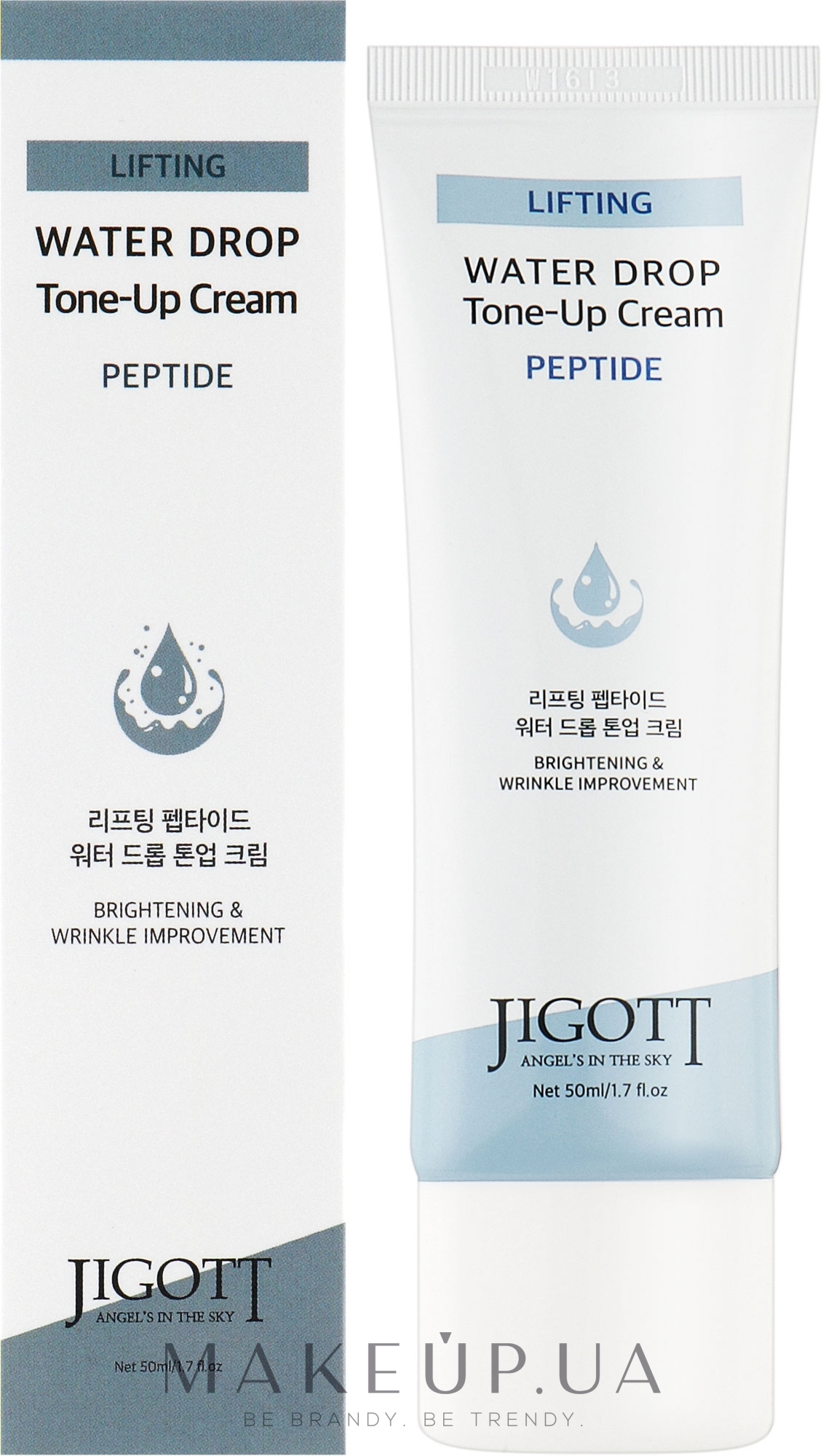 Зволожувальний крем для обличчя з пептидами - Jigott Lifting Peptide Water Drop Tone Up Cream — фото 50ml