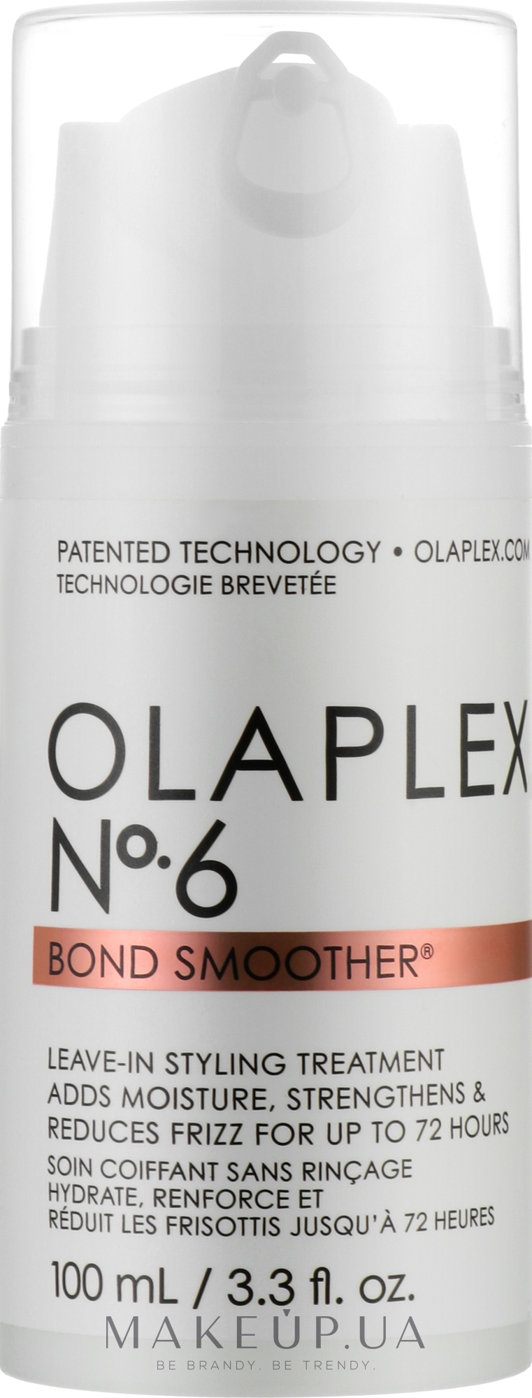 Відновлювальний крем для укладання волосся (з помпою) - Olaplex Bond Smoother Reparative Styling Creme No. 6 — фото 100ml