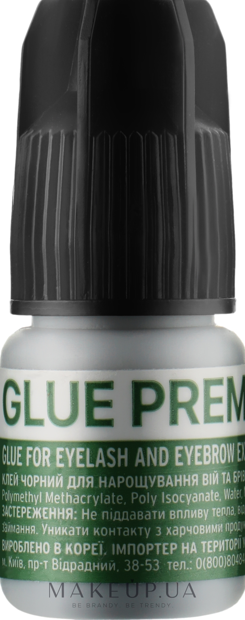 Клей для ресниц - Kodi Professional Glue Premium Black — фото 3g