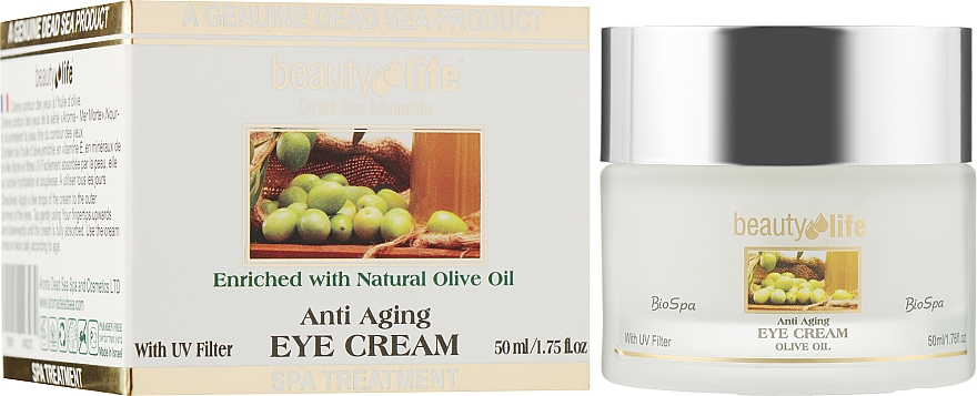 Крем против старения для кожи вокруг глаз с оливковым маслом - Aroma Dead Sea — фото N2