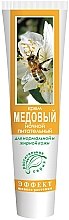 Парфумерія, косметика Крем для обличчя "Медовий" - IBD Cleanser Plus