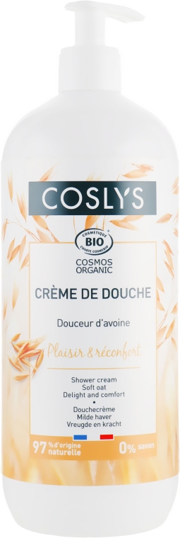 Нежный крем для душа с овсом - Coslys Soft Oat Shower Cream