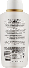 Гель для душа и ванны "Белый мускус" - Bettina Barty White Musk Bath & Shower Gel — фото N2