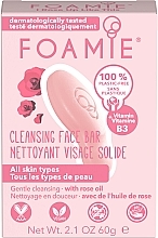 Мило для обличчя з трояндовою олією - Foamie Cleansing Face Bar — фото N1